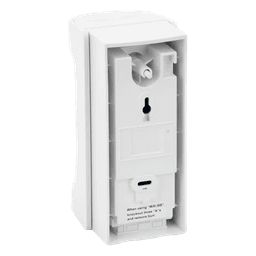 Detector de Movimiento / 180° Panorámico / Exterior / Cableado con Batería de Respaldo / 12 m (39 ft) de Alcance / Serie SHIELD