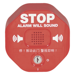 Alarma de Puerta Multifunción / Sirena 95/105 dB / Alimentación Dual 9V y 12-24 VCD / Detección de Apertura 30 s / Carcasa de Policarbonato