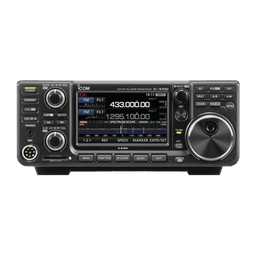 RADIO MOVIL TRIBANDA D-STAR  VHF / UHF (144, 430/440, 1200 MHz) POTENCIA 100W DE POTENCIA, PANTALLA TÁCTIL A COLOR DE 4.3" 
